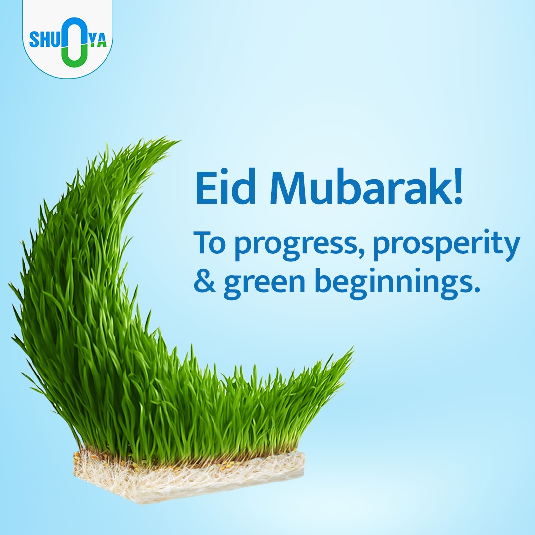 Eid Mubarak