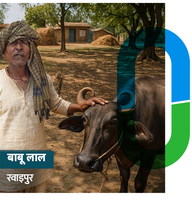 Listen to Babulal's Account