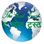 Shunya Agritech - The Goat Trust
